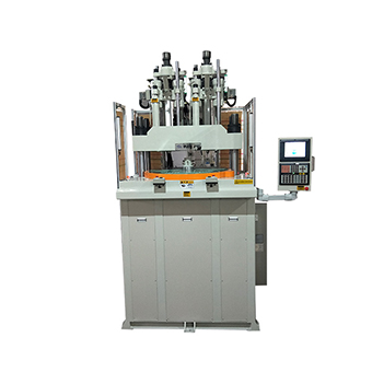 V120R3-2C立式雙色圓盤(pán)注塑機(jī)