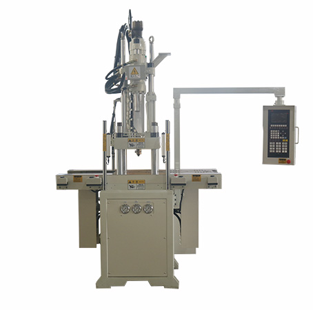 V55SD立式雙滑注塑機(jī), V55SD立式雙滑注塑機(jī),