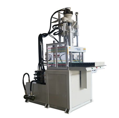 V120S-B立式電木單滑板注塑機(jī) V120S-B立式電木單滑板注塑機(jī)