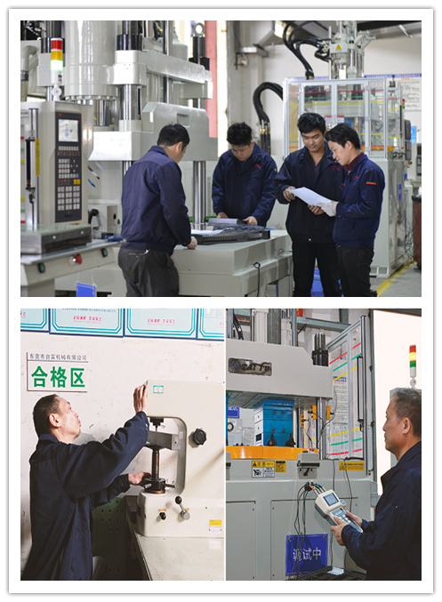 立式注塑機生產(chǎn)廠家 立式注塑機生產(chǎn)廠家