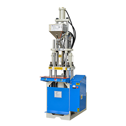 V25立式標(biāo)準(zhǔn)注塑機(jī)