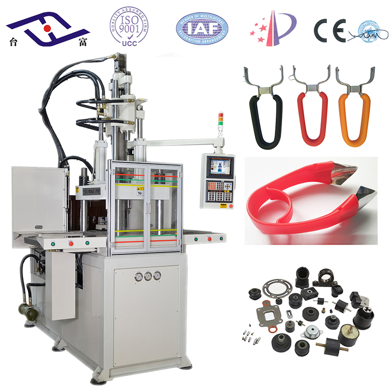 東莞注塑機廠家 東莞注塑機廠家