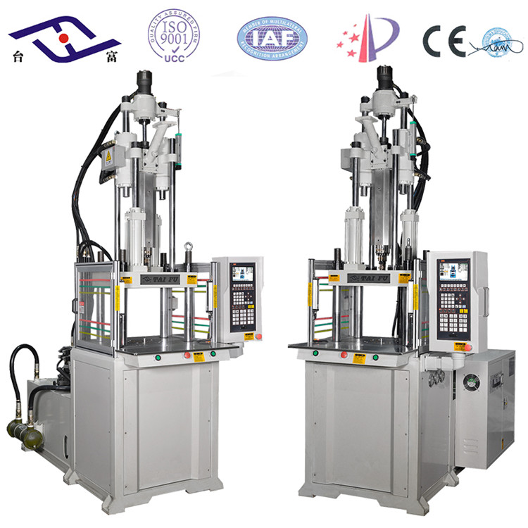 東莞注塑機(jī) 東莞注塑機(jī)