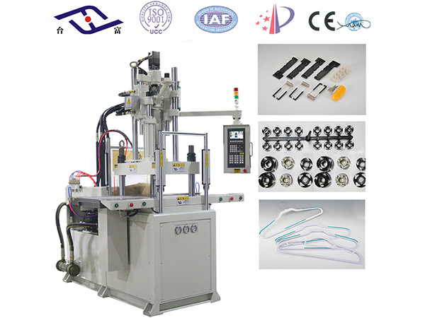 雙滑板注塑機(jī) 雙滑板注塑機(jī)