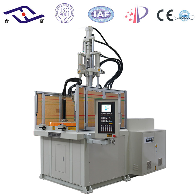 立式注塑機(jī) 立式注塑機(jī)