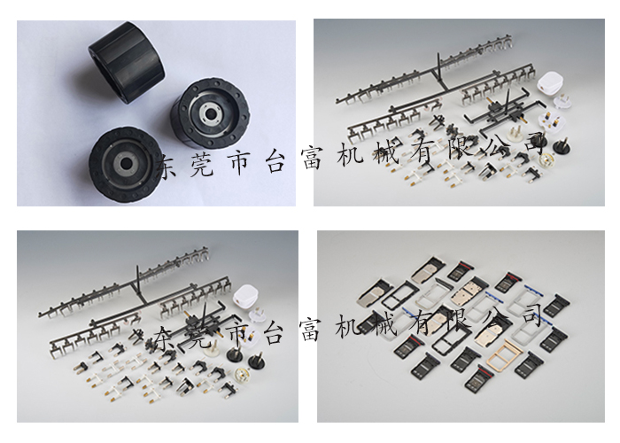 立式高速圓盤注塑機(jī)應(yīng)用領(lǐng)域
