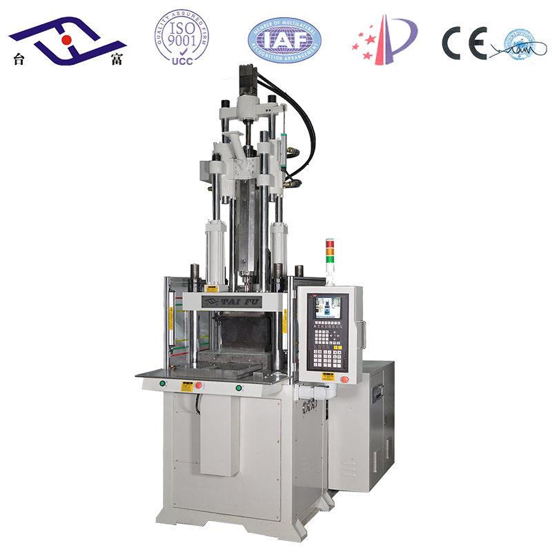 立式高速注塑機(jī)