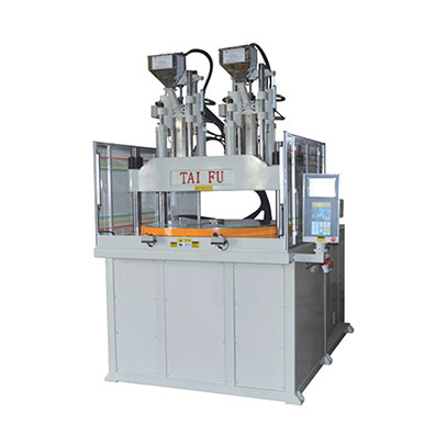 V170R2-2C立式雙色圓盤(pán)注塑機(jī)