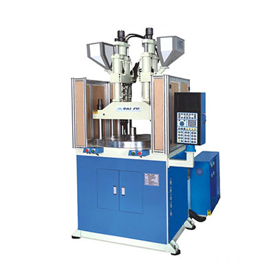 V90R2-2C立式雙色圓盤(pán)注塑機(jī)